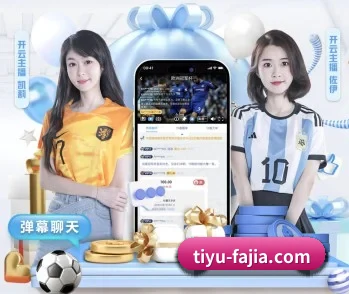 开云的故事