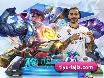 开云 APP
