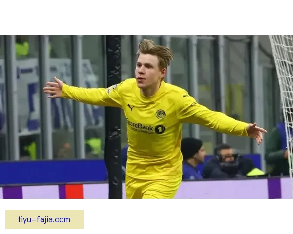 海于格反戈破国米激情再现时刻